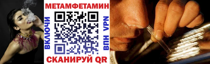 АМФ 98%  цены наркотик  Солигалич 