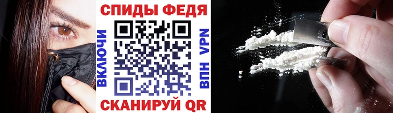 АМФ Premium Солигалич