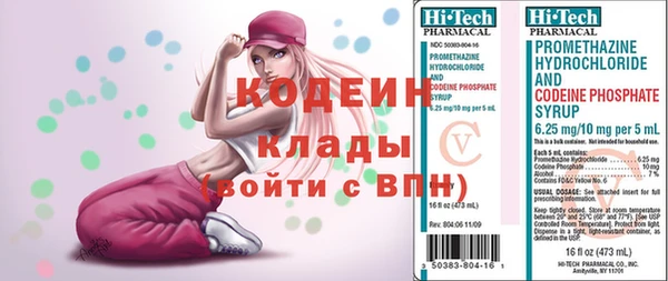 меф VHQ Балабаново