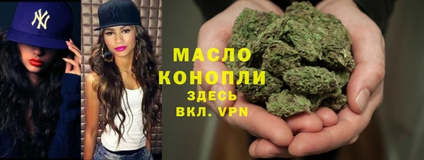 меф VHQ Балабаново