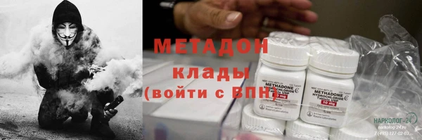 меф VHQ Балабаново