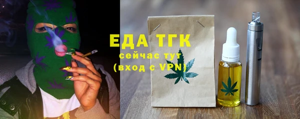 кокаин Баксан