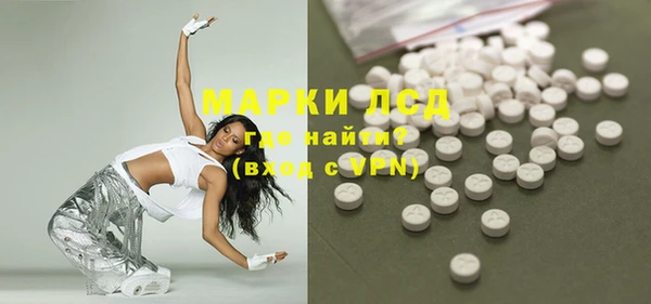 меф VHQ Балабаново