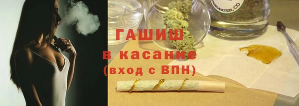 меф VHQ Балабаново