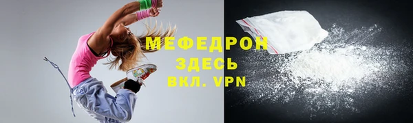 кокаин Баксан