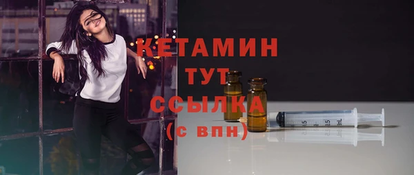 меф VHQ Балабаново