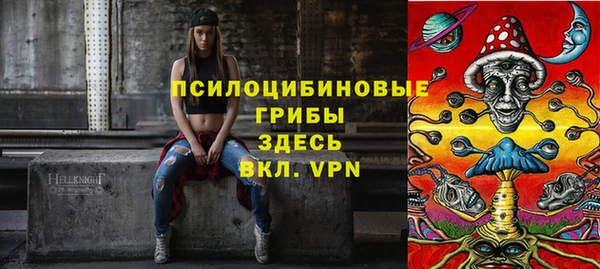 кокаин Баксан