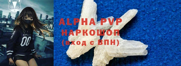кокаин Баксан