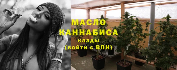 меф VHQ Балабаново