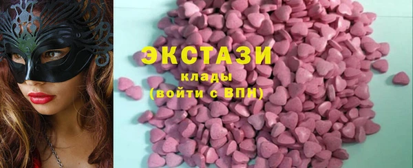 меф VHQ Балабаново