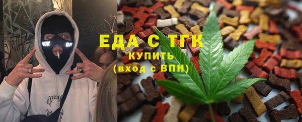 кокаин Баксан