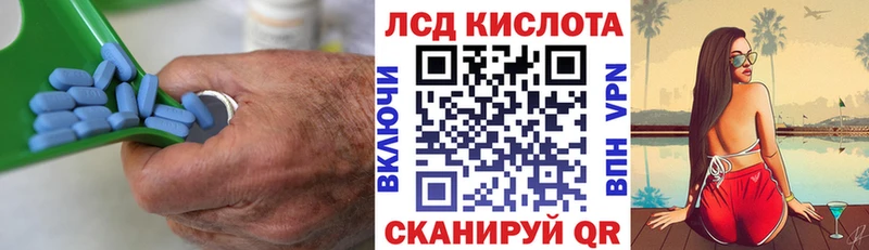 ЛСД экстази кислота  как найти наркотики  shop как зайти  Солигалич 