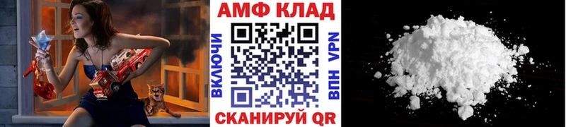 закладки  Солигалич  Первитин Декстрометамфетамин 99.9% 