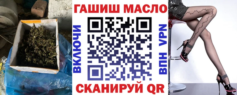 хочу наркоту  Солигалич  Дистиллят ТГК вейп 